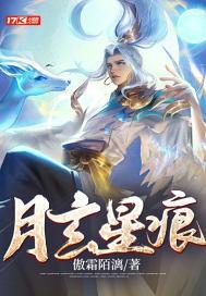 奇门弄宝一口气看完